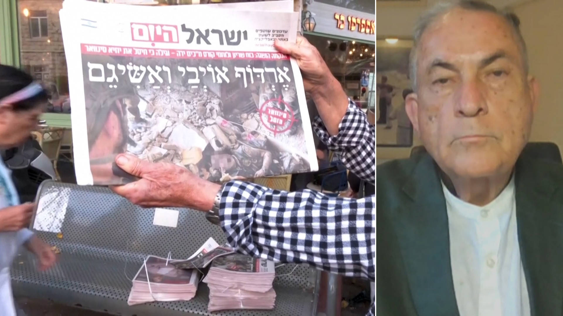 Gideon Levy Death of Sinwar Won't End Israel's War While U.S. Gives