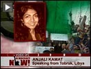 Anjali