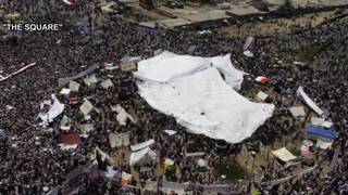Noujaim the square