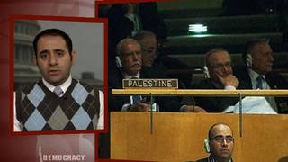 Palestine un