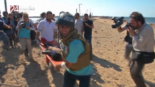 Gazabeachv2