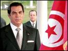Ben ali