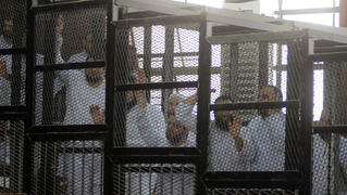 Egypttrial