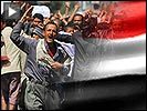 Yemen button
