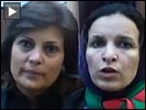 Play libyan women