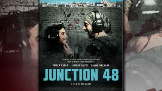 Junction 48 poster