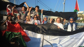 S3 gaza flotilla group