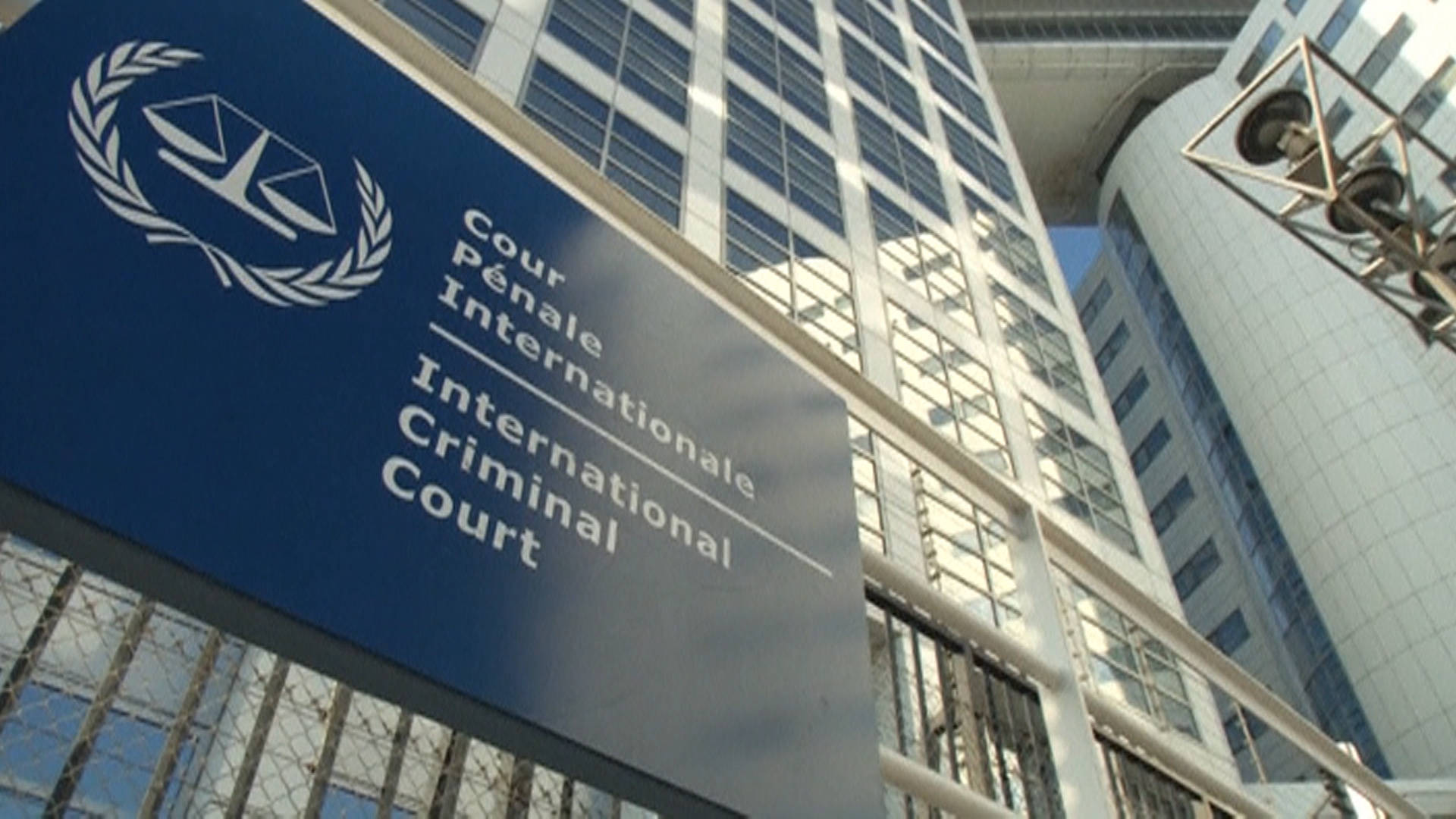 Международный суд признал россию. Международный Уголовный трибунал (Гаага). Международный суд ООН. ООН Гаага Уголовный суд. Международный Уголовный суд ООН здание Гаага.