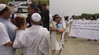 Rabbi Alissa Wise & Israeli-Born Novelist Ayelet Waldman Arrested Trying to Bring Food to Gaza