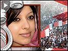 Zainab bahrain