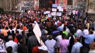 Egypt protest 1