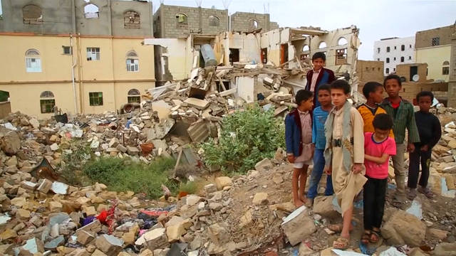 Seg yemen destroyed