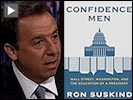 Suskind button2