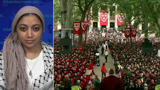 Seg harvard graduation