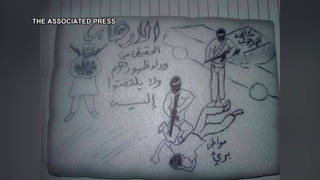 S5_Yemen-UAE-prisoner-torture.jpg