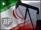 Iran bp