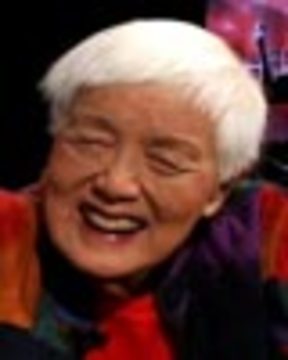 Grace Lee Boggs (U.S. National Park Service)