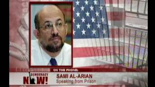 Al arian2007