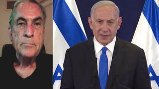 Seg2 gideon netanyahu 2