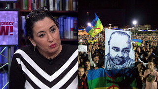 S5 miriyam moroccoprotest