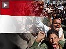Yemen button