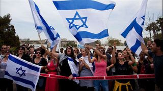 Israel new