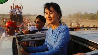 Aung san suu kyi.img