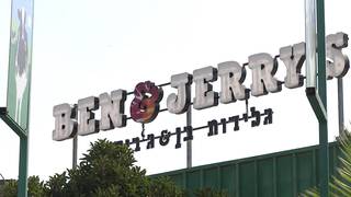 Seg2 ben jerrys 1