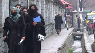 Seg1 afghan women 1