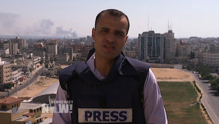 Mohammedomerjuly29gazareport