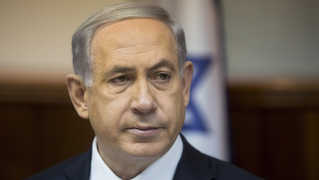 Netanyahu israel election 1