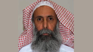 Alnimr4