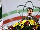 Iran iaea nuclear