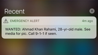 S3rahamiphonealert