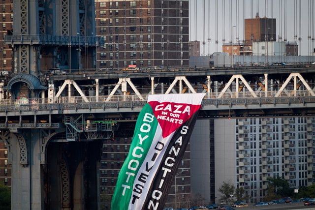 Nyc2gaza.jb 2